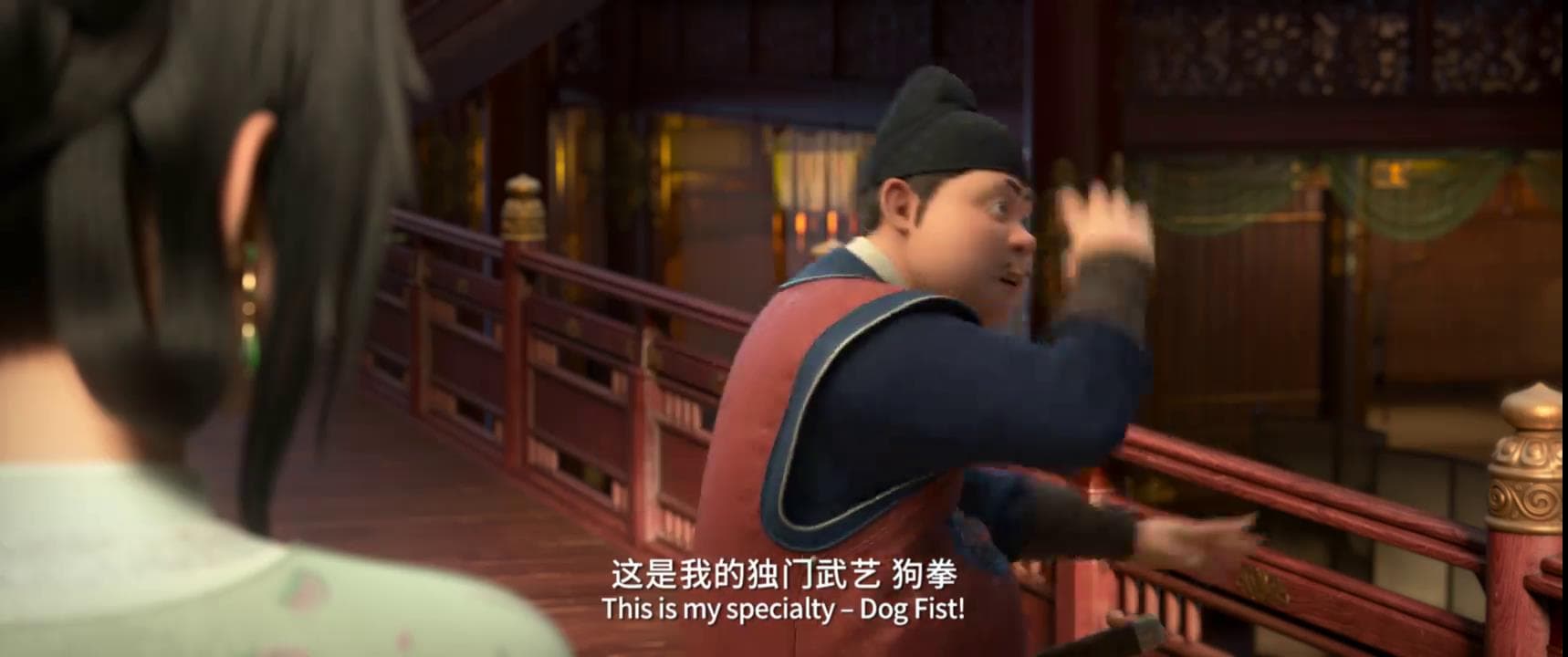 白蛇 3：浮生 白蛇 3 公开剧照
